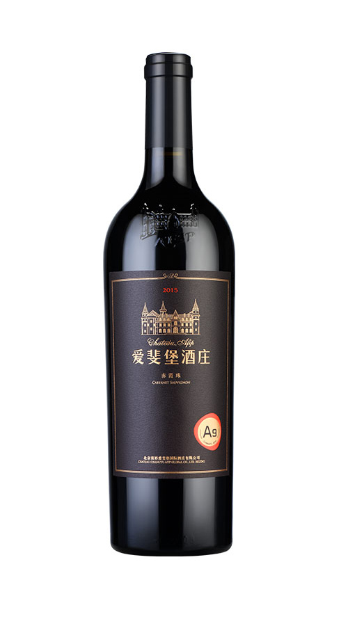 愛斐堡酒莊A9赤霞珠干紅葡萄酒750mL 愛斐堡酒莊A9赤霞珠干紅葡萄酒750mL