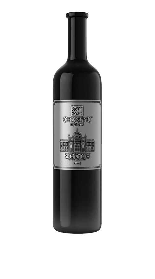 張裕解百納·N268干紅葡萄酒750mL