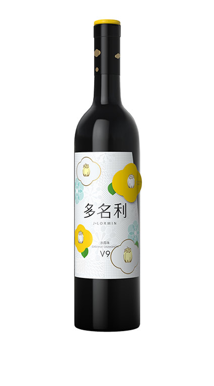 多名利花香系列 V9赤霞珠干紅葡萄酒750mL