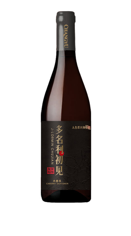 多名利·初見赤霞珠干紅葡萄酒 750mL
