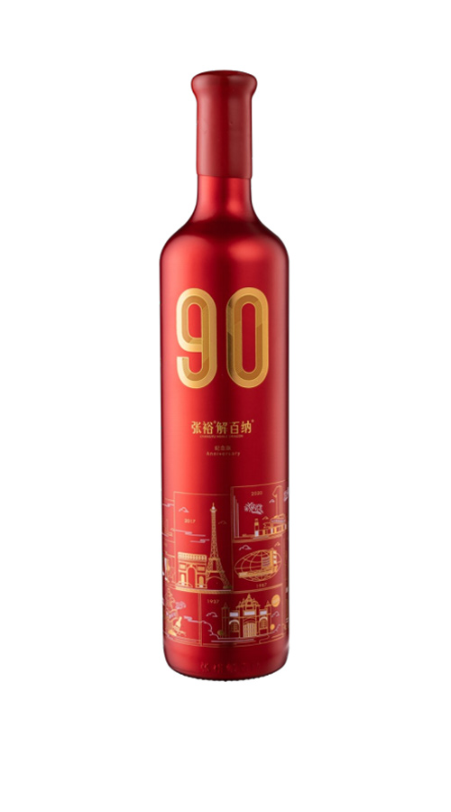 張裕解百納90周年紀念版750mL