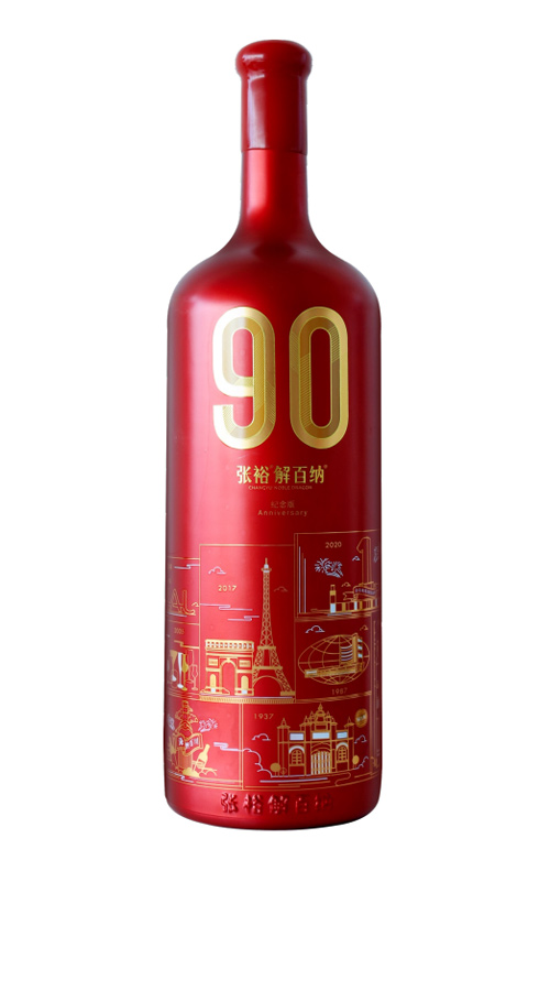 張裕解百納90周年紀念版6L