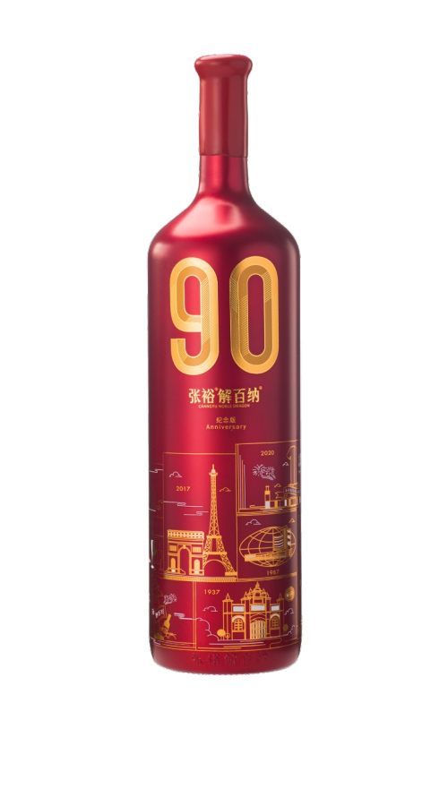 張裕解百納90周年紀念版 1.5L