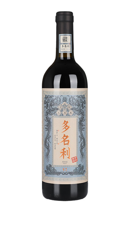 多名利國潮系列 果香型葡萄酒 750mL