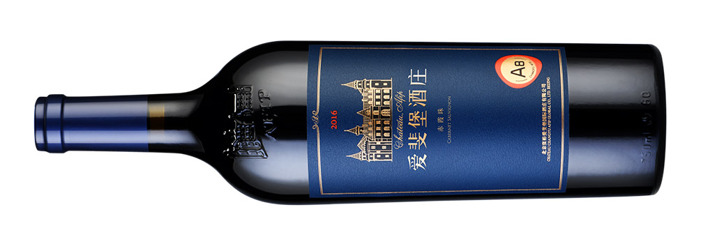 愛斐堡酒莊A8赤霞珠干紅葡萄酒 750mL