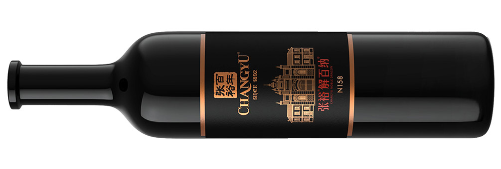 張裕解百納·N158干紅葡萄酒750mL
