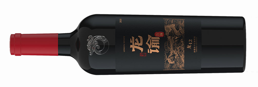 寧夏龍諭酒莊 龍12赤霞珠干紅750mL