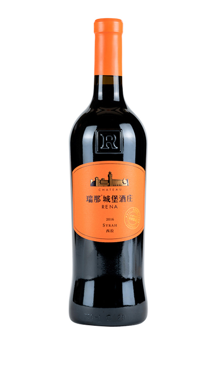 瑞那城堡酒莊R2西拉干紅葡萄酒 750mL