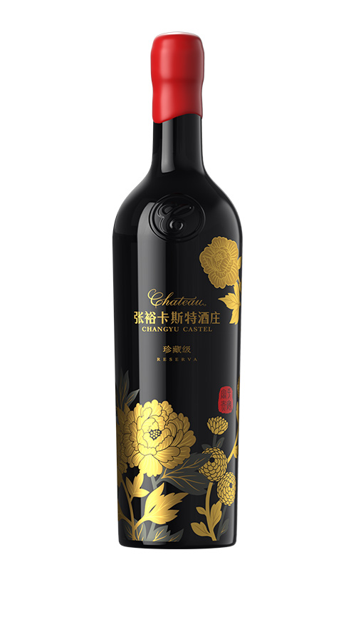 張裕卡斯特酒莊 花開富貴珍藏級干紅葡萄酒 750mL