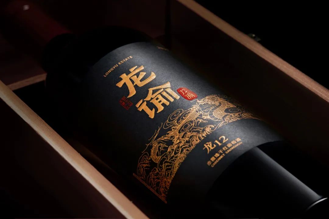 《福布斯》：你好，世界，來一杯龍諭吧！——對話張裕股份公司總經理孫健