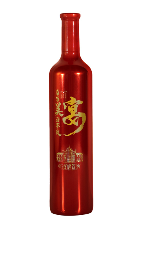 張裕解百納·葡萄美酒不夜宴 750mL