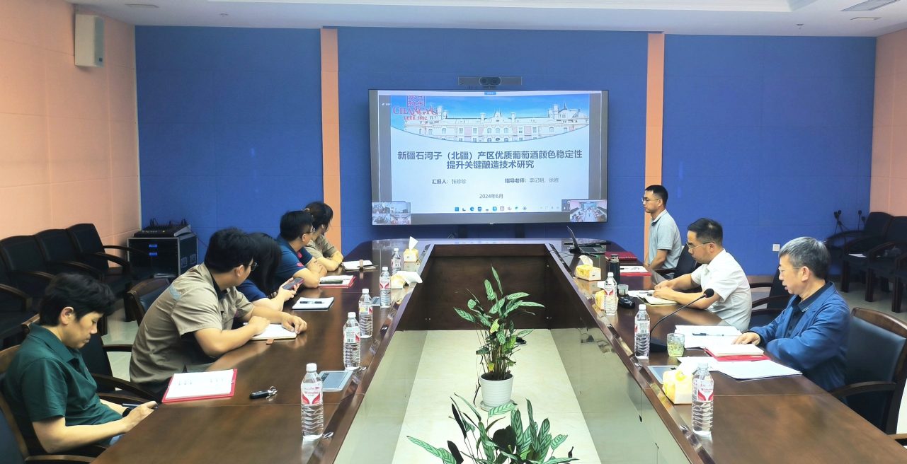 張裕公司博士后工作站已有7名博士后順利出站