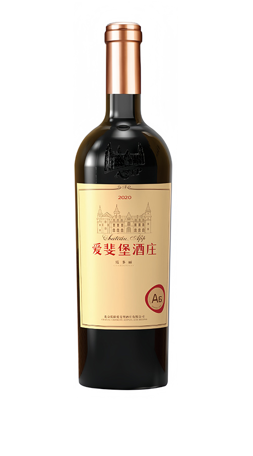 愛斐堡酒莊 A6霞多麗干白葡萄酒 750mL 愛斐堡酒莊 A6霞多麗干白葡萄酒 750mL